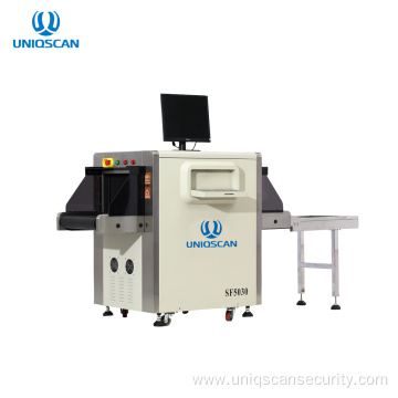 UNIQSCAN SF5030C airport xray baggage inspection scanner